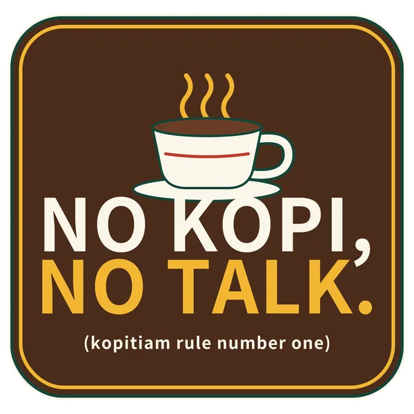 Design: No kopi, no talk